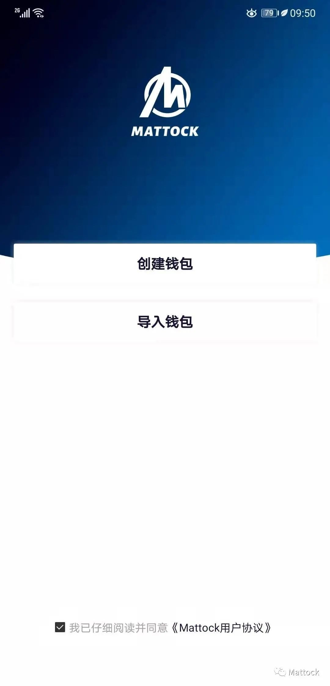 冷钱包被下载能拿的回来吗,冷钱包被下载能拿的回来吗是真的吗