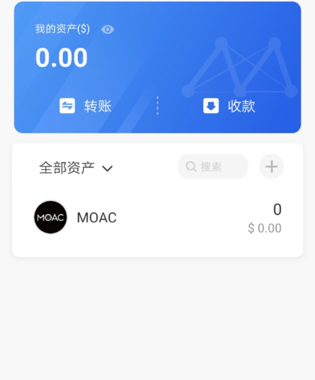 关于tokenpocket官网1.6.0版本下载的信息