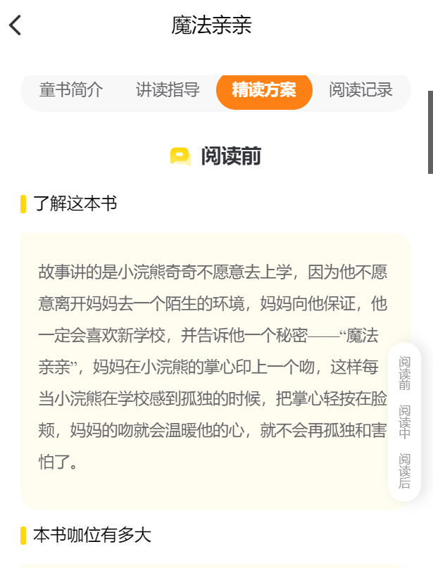 tb钱包转账合同错误怎么办理退还手续,tb钱包转账合同错误怎么办理退还手续费