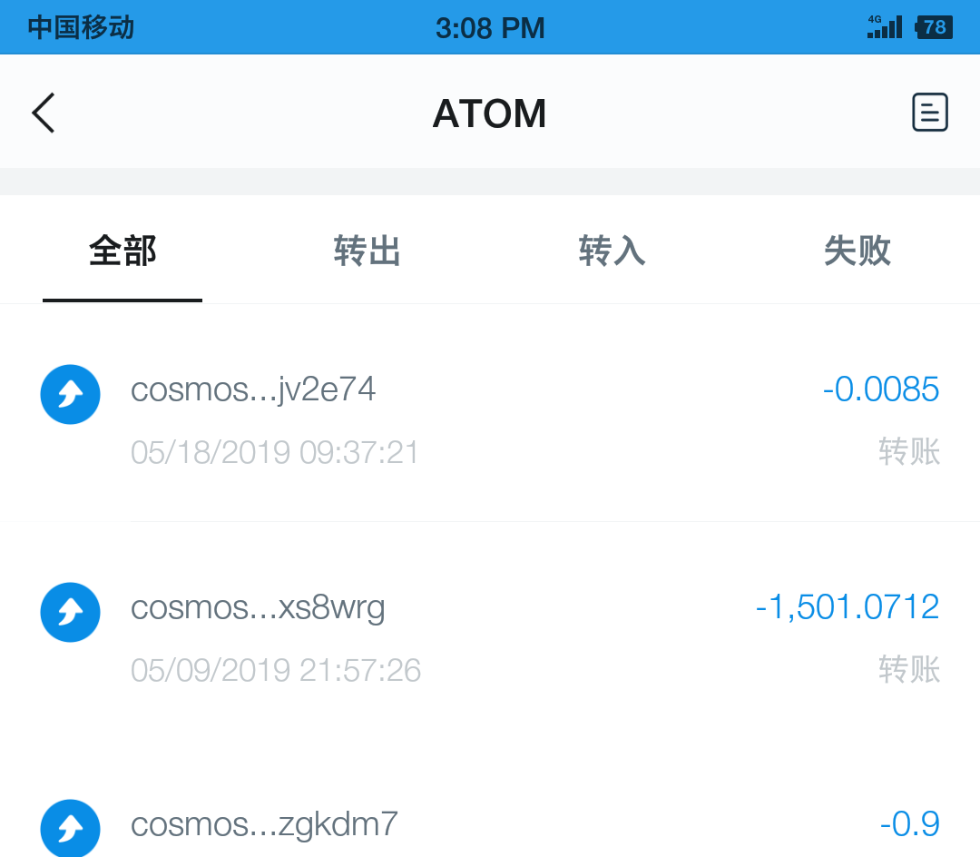 imtoken钱包被转走,imtoken钱包会被公安冻结吗