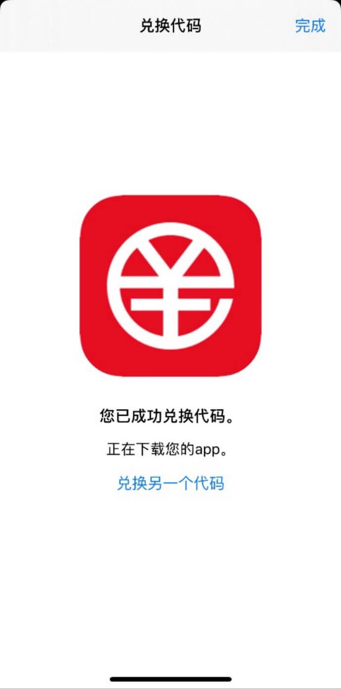 tp钱包app官网下载2022的165的简单介绍