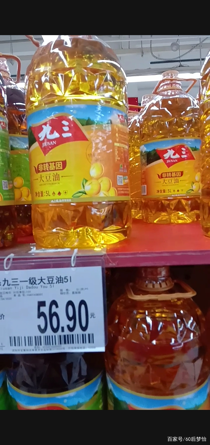 一般等价物是商品吗,一般等价物是商品吗?