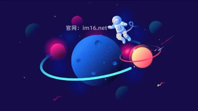 imtoken钱包,imtoken钱包登录入口