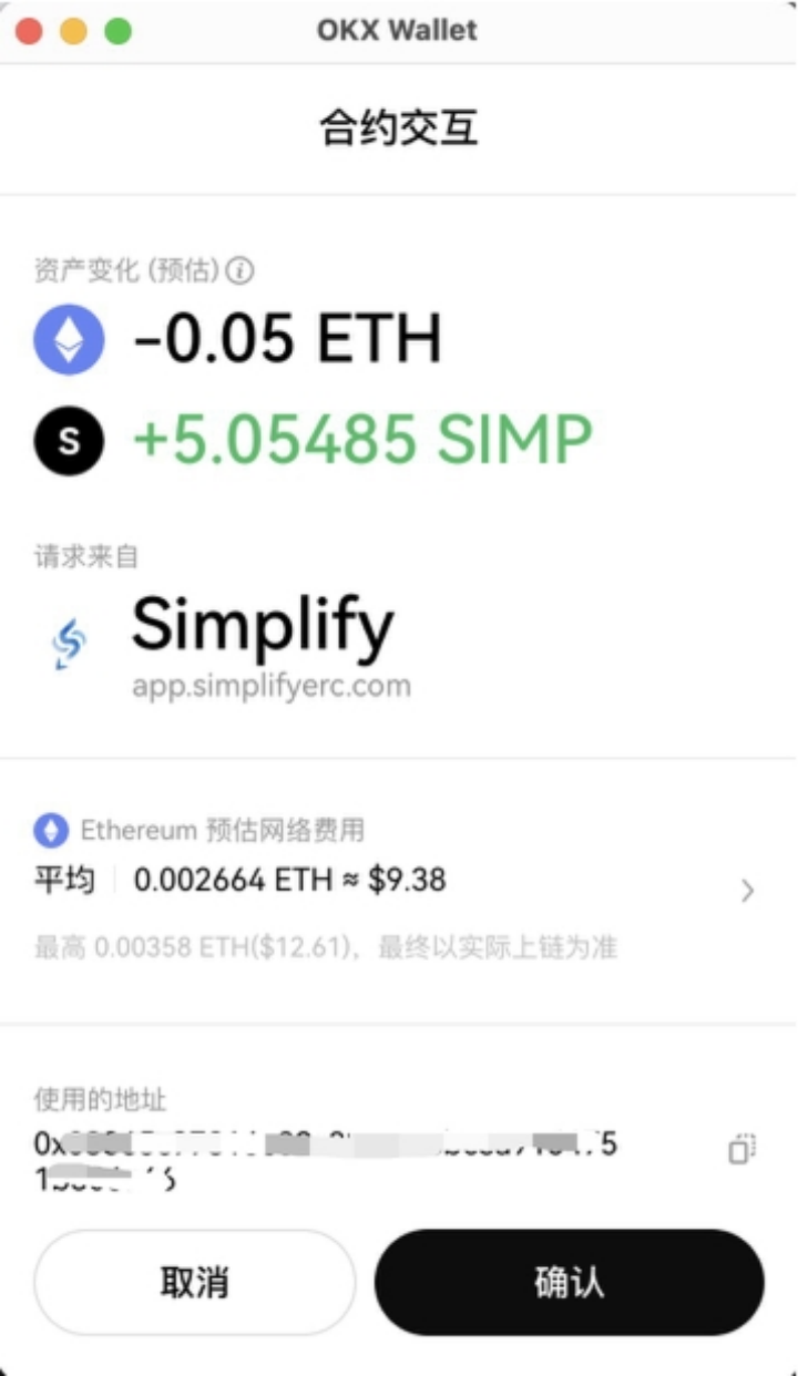 im钱包trx,IM钱包官方下载