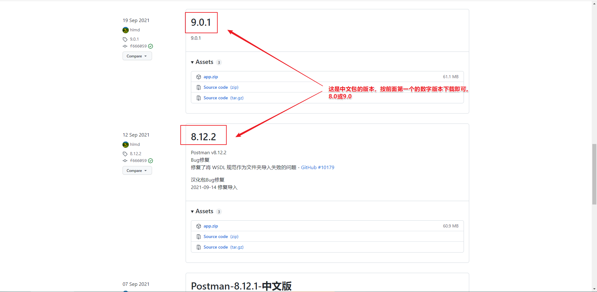 telegeram怎么设置中文版,telegeram怎么设置中文苹果