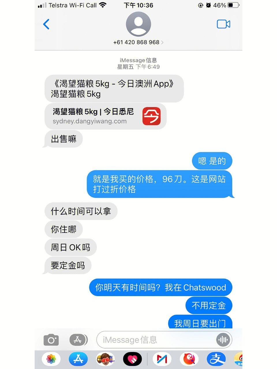 换汇计算器,换汇计算器可调汇率