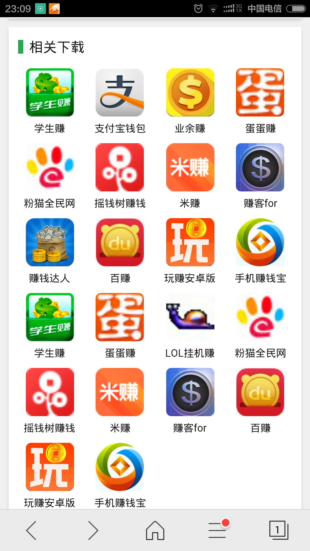 tp钱包官网版app正版,tp钱包2024最新版下载