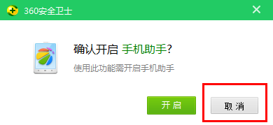 手机远程链接服务器软件,手机远程链接服务器软件下载