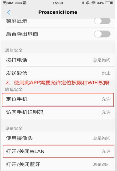 whatsapp怎么加好友香港区号的简单介绍