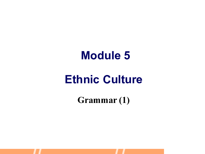 ethnic的动词形式,eteindre的动词变位