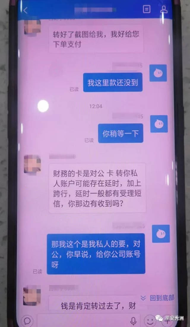 tb钱包怎么转账给对方下载卡号不变的,tb钱包怎么转账给对方下载卡号不变的钱