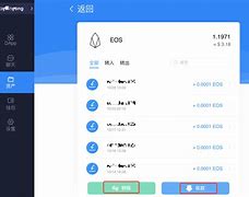 tokenpocket怎么样免费转账,tokenpocket钱包下载165