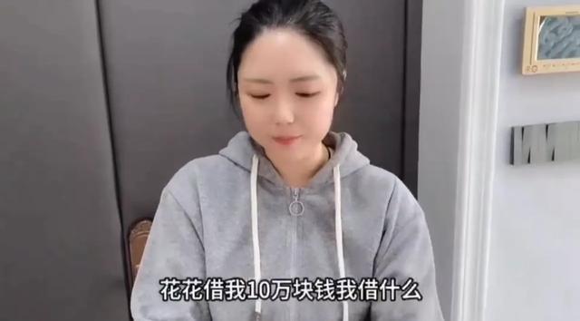 钱被骗了怎么找回来,钱被骗了怎么找回来银行