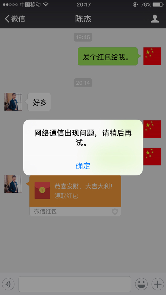 tp钱包打不开,tp钱包官网钱包下载