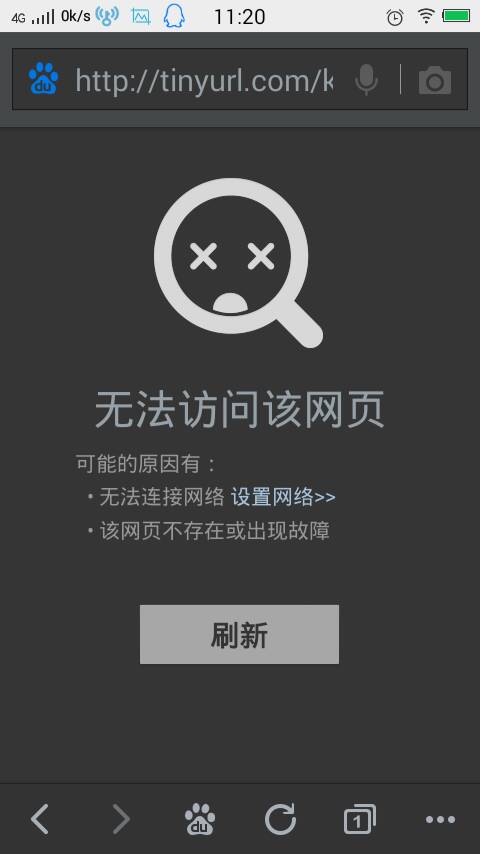 imtoken无法联网,imtoken是正规平台