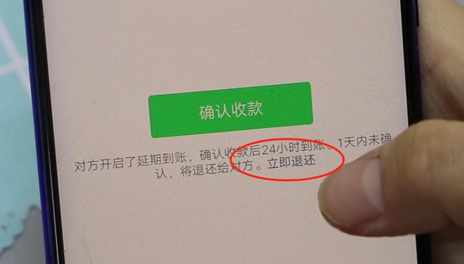 tb钱包怎么转账给对方微信支付不了,tb钱包怎么转账给对方微信支付不了了