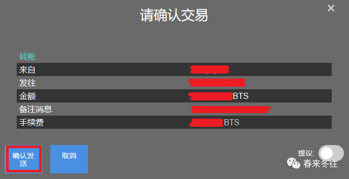 从交易所提币到另一个交易所要多久,从交易所提币到另一个交易所要多久才能提现