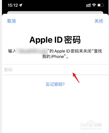 苹果手机怎么登陆icloud,苹果手机怎么登陆icloud看照片