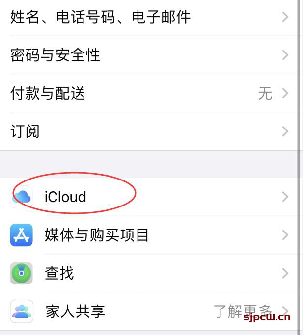 苹果手机怎么登陆icloud,苹果手机怎么登陆icloud看照片