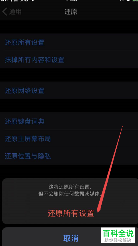 iphone如何下载pubg,iPhone如何下载PUBG国际服