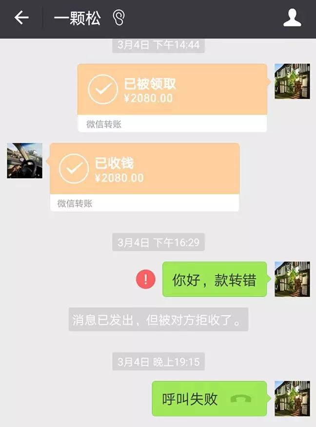 u被骗了可以找回来吗,被骗usdt可以立案吗