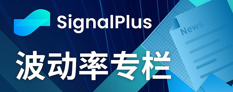 plus币的最新进展,plus币上哪个交易所了真的吗