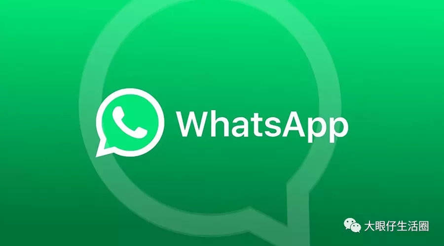 whatsapp和微信的区别,whatsapp和微信的区别知乎