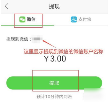 imtoken怎样提现金,imtoken怎么转出来钱