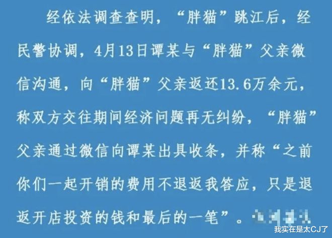 im钱包转账记录怎么删,怎样删除转账记录里的账号