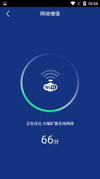 特雷加速器下载安卓,telei加速器下载