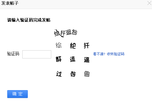 怎样可以知道自己的验证码,怎样知道自己的验证码和手机号