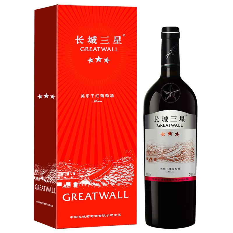 greatwall,greatwall什么牌子