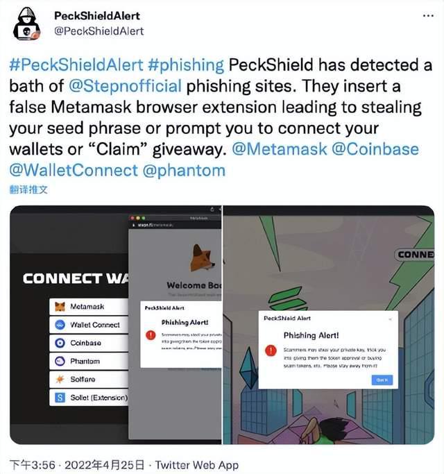 metamask钱包,metamask钱包官网中文下载