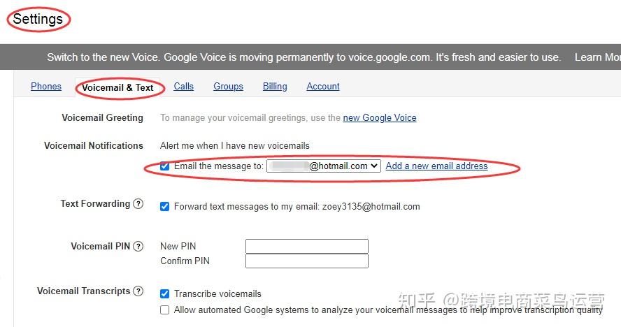 googlevoice购买,google voice 购买