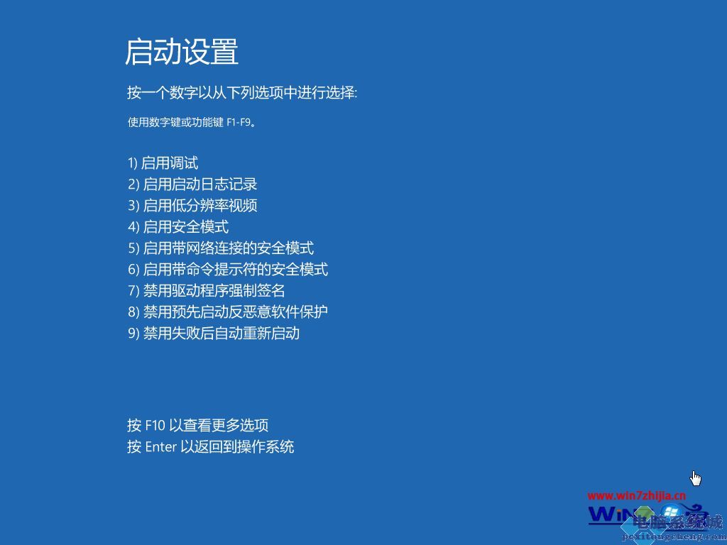 飞机软件注册一直转圈圈,飞机软件注册一直转圈圈怎么解决