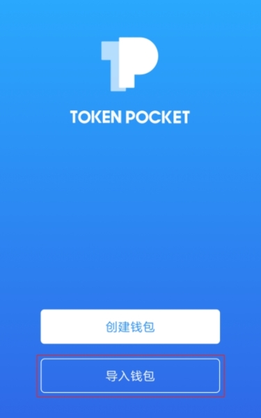 vtoken钱包官网下载,vtoken下载app,2412