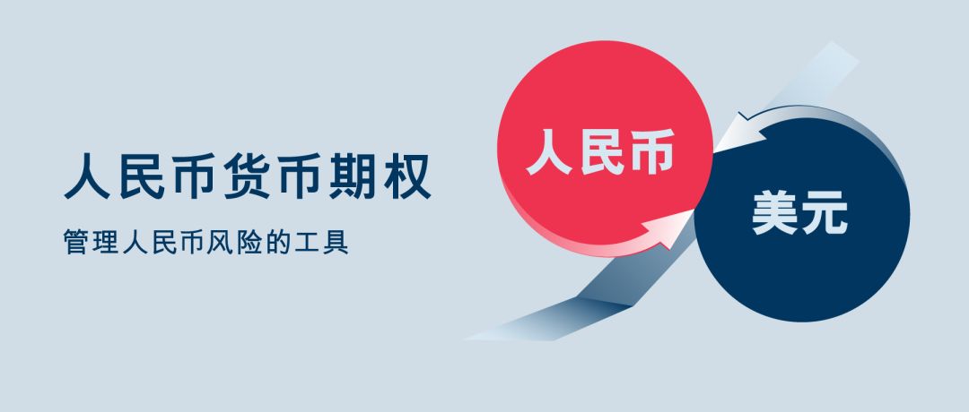 交易所里的币怎么变成人民币的简单介绍