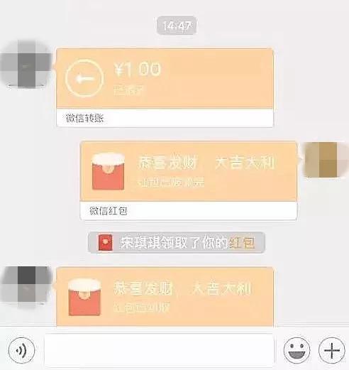 tb钱包怎么转账给对方微信账号的钱,tb钱包怎么转账给对方微信账号的钱包