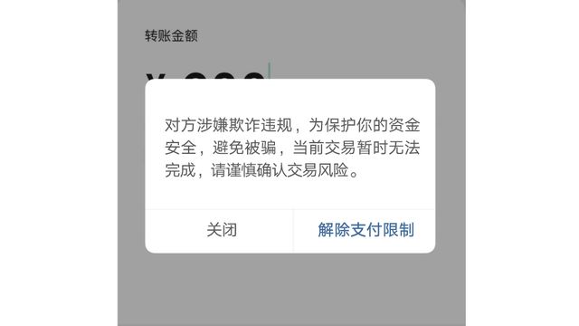 冷钱包TRX怎么充值,冷钱包的币怎么提到交易所