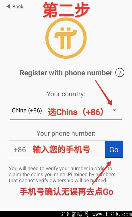 iphone怎么下载pi币,苹果手机怎样下载pi币app