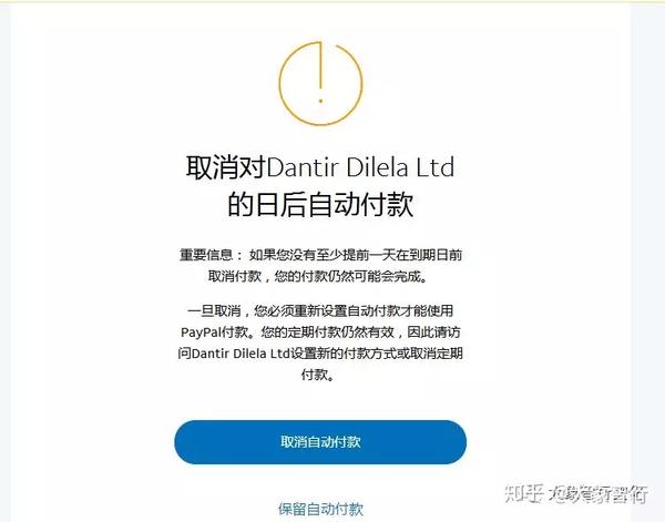 paypal钱包怎么充值,paypal怎么给余额充值