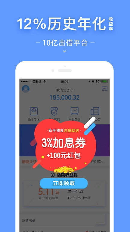 to钱包app下载安装,token钱包的最新下载