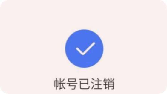 im钱包密码忘了怎么办,applepay密码忘了且锁屏了