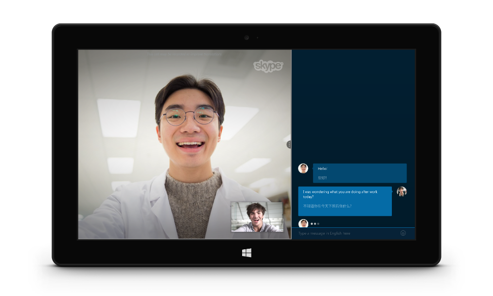 skype是什么,Skype是什么聊天软件