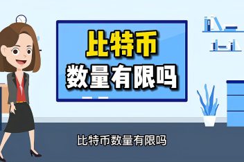 卖比特币提现1亿违法吗,卖比特币的钱可以转到国内吗