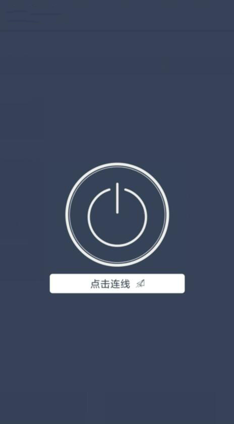 包含旋风加速度器xfapcc版本8.3.17814的词条