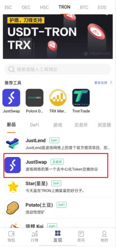 关于比特派钱包app官方下载苹果版的信息