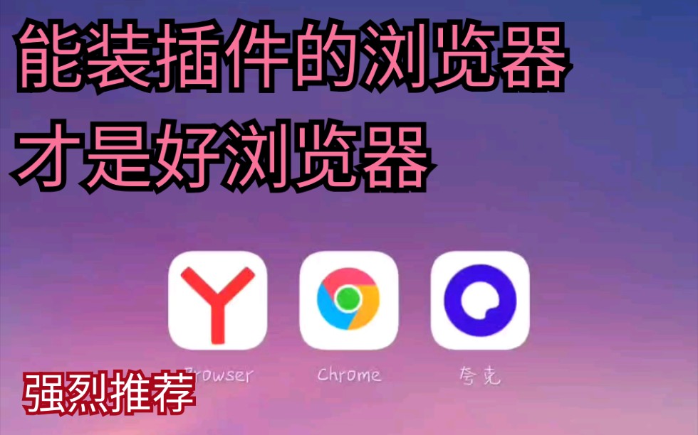 手机怎么用谷歌浏览器怎么用,国内手机怎么上google浏览器