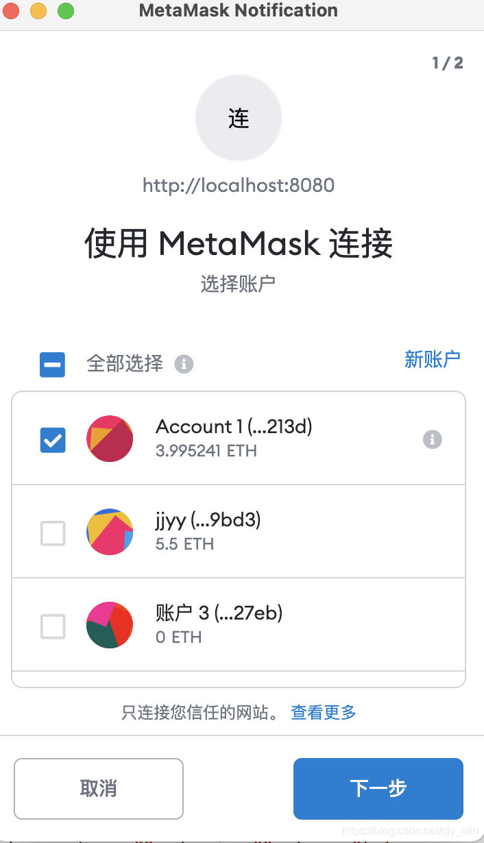 metamask钱包有中文版吗,metamask钱包官网下载安装