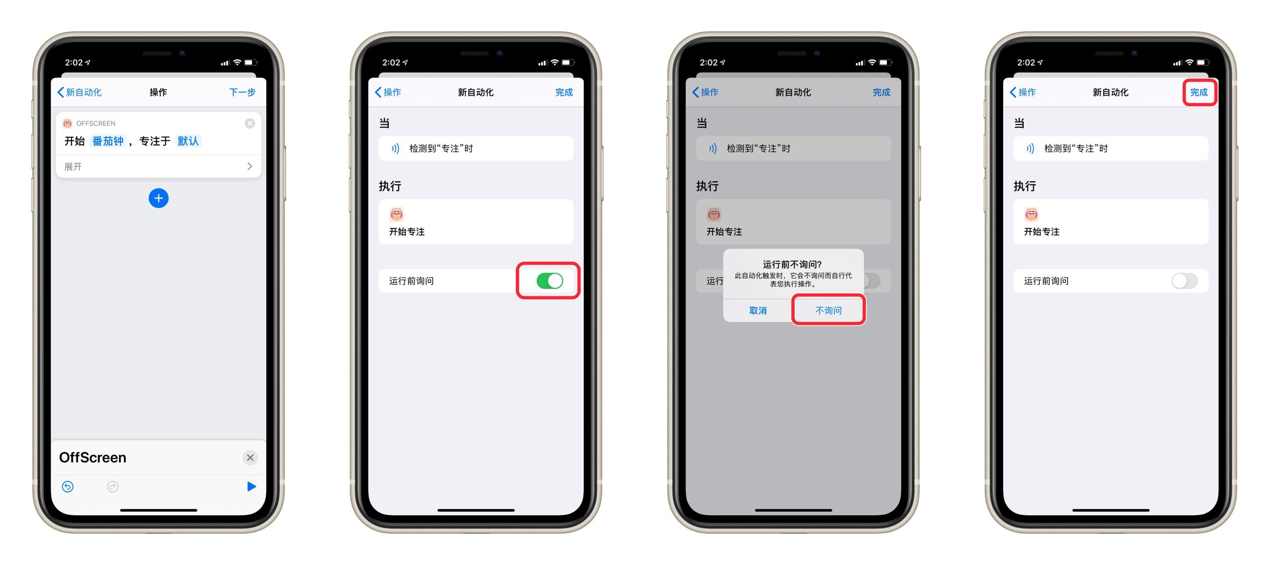 苹果xr可以使用nfc吗,iphone xr支持nfc么